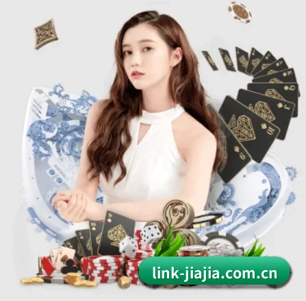 加加体育 APP 界面
